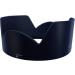 HB-32 Lens Hood for Nikon DX 18-140mm, 18-105mm, 18-70mm, 18-135mm - HUIPUXIANG 67mm Lens Hood - Buy Online on GoSupps.com
