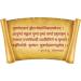 Dhootapapeshwar Maha Swarna Yog Suvarnaprashan 30 Tab - Buy Online on GoSupps.com