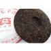 Premi re Classe Pu Erh ORIGINAL TAETEA 357g Menghai Dayi Pu Erh classique m r - Buy Online on GoSupps.com