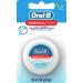 Buy Oral-B Essential Floss Mint Waxed 50 Yd | 24 Pieces | International Shipping - Best Dental Care - Buy Online on GoSupps.com