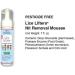 Lice Lifters Lice and Nit Treatment Kit - Professional-grade solution for effective lice removal - Buy Online on GoSupps.com