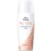 Skin Aqua Nexta Shield Serum UV Milk SPF50+/PA++++ 50ml - Buy Online on GoSupps.com