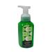 Bath & Body Works Limoncello & Cucumber Melon Hand Soap Gift Set - 8.75 fl oz 2-Piece with Red Bow - Perfect for Holidays & International Shipping - Buy Online on GoSupps.com