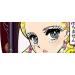 KissMe Heroine Make Long Stay Gel Liner Waterproof #02 Dark Brown - 0.07g - Buy Online on GoSupps.com