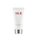 SK-II Pitera Aura 3 Piece Kit - Premium Facial Treatment Essence & Cleanser Set for Radiant Skin | Shop Internationally - Buy Online on GoSupps.com