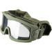Lancer Tactical Airsoft Goggles and Mask - Ultimate Protection for Airsoft Enthusiasts - Buy Online on GoSupps.com