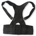Posture Key Support Corrector Magnetic Therapy Back Straight Shoulder Strap Belt Proper Adjustable Male & Female (Color : Black Size : XXL 90-100cm) vision Black XXL 90-100cm