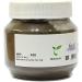 ORGANIZE Raintech Herbal Jatamansi Powder 100gm - Buy Online on GoSupps.com