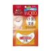 Kose Q10 Eye Zone Mask Clear Turn - 22 Pairs | Hydrating & Anti-Aging Eye Masks - Buy Online on GoSupps.com
