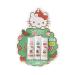 Softlips Hello Kitty Limited Edition Holiday Lip Balm Set - Gingerbread, Apple Cider, Cherry Cordial (3pc Pack) - Buy Online on GoSupps.com