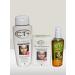 CT+ Clear Therapy Skin Lightening Set 3-Piece Beauty Kit with Lotion Soap and Serum 10 Day Treatment