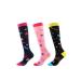 Jilibaba Compression Socks for Women & Men Knee High Socks for Winter Sports Running Fitness Travel