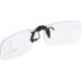 Senior Clip-On Glasses | Multifocus Reading Glasses for Clear Vision & Eye Protection - Ideal for Daily Use (2#+250) - Buy Online on GoSupps.com