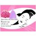 Blossom Menstrual Cup - Eco-Friendly Reusable Silicone Period Cup (Small Purple) | Say Goodbye to Tampons - Buy Online on GoSupps.com