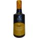 Premium Extra Virgin Olive Oil Early Harvest Cold Extraction Lucio Variety 500 mL - Spanish Olive Oil - Buy Online on GoSupps.com