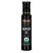 PDR Premium Organic Grapeseed oil - 8.4 Fl. Oz. - Cold-Pressed, 100% Natural, Unrefined and Unfiltered, Vegan, Gluten-Free, Non-GMO in Glass Bottle 8.4 Fl Oz