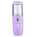 EPIGEIST 1pc Portable Nano Facial Sprayer for Moisturizing Skin Travel-Friendly Beauty Device for Refreshing Dull Skin Office