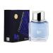 L'Incognito for Men by Prime Craft Eau de Parfum - 100ml - Buy Online on GoSupps.com