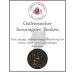 Lerbs & Hagedorn Broken East African Sunday Tea 250g