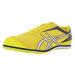 ASICS Men's Hyper LD 5 Track & Field Shoes 12 Flash/Yellow/Silver/Navy