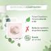 SO'BiO tic Cosmebio Hydra Aloe Vera Hypoallergenic Sensitive and Reactive Skin Soothing Micellar Water 200 ml - Buy Online on GoSupps.com