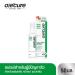 Oxe Cure Body Acne Spray 50 ml - Fast-Acting Treatment for Clear Skin | International Shipping Available - Buy Online on GoSupps.com