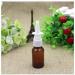6-Pack 5ml Empty Amber Glass Travel Nasal Spray Bottles - Fine Fog Atomizer for Cosmetics Makeup & Perfume Storage - Buy Online on GoSupps.com