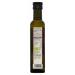 Alnatura Sesame Oil Native 250ml - Premium Cold-Pressed Organic Cooking Oil for Healthy Cuisine | International Shipping Available - Buy Online on GoSupps.com