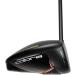 Cobra Golf 2022 LTDX Men's Driver - Matte Black-Gold Fusion | 9 Stiff | Project X Hzrdus Smoke im10 60 - Buy Online on GoSupps.com