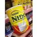 Nestle Nido Instant Full Cream Milk Powder For Coffee And Tea Beverages No Added Preservatives or Colours Dry Whole Milk With Vitamins And Minerals - Multiple Packs 2.5KG tin (PACK OF 2) - Buy Online on GoSupps.com