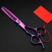 Professional Left-Handed Purple Rose Hair Cutting Scissors Set - 6 Inch Barber Shears for Thinning & Hairdressing - Buy Online on GoSupps.com