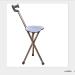 Crutches Old Non-Slip Flippers Outdoor Folding Cane Wood Cane Solid Wood Old Walking Stick Family - Buy Online on GoSupps.com