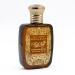 Captain Fawcett's Ricki Hall's Booze & Baccy Eau De Parfum (50ml/1.7oz) - Buy Online on GoSupps.com