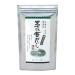 Kuhara's Honke Kaya T 8gX30 Bags - Premium Japanese Green Tea Blend - Buy Online on GoSupps.com