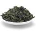 Th Oolong au Lait Th vert Jinxuan Anxi Tie Guan Yin Th 500g (4 sachets) - Buy Online on GoSupps.com