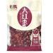 Choillse Chinese Big Red Jujube Dates 454g (Pack of 4) - Buy Online on GoSupps.com