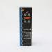 Ocean Free 'O' Anchor Worm & Fish Lice Treatment for Arowana & Stingray - Buy Online on GoSupps.com