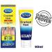 Scholl Cracked Heel Repair Cream Active Repair K+ 60ml - Visible Results in 3 Days - Buy Online on GoSupps.com
