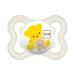 MAM Supreme silicone pacifier with pacifier cover 16+ months neutral