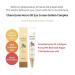 Charmzone Mayu Horse Oil and Gold Intense Eye Cream - Nourishing Moisturizer for All Skin Types - 30ml/1.01 fl.oz - Buy Online on GoSupps.com