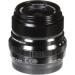 Buy Fujifilm XF23mmF2 R WR Lens - Black | Fast Shipping - Buy Online on GoSupps.com