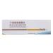 Silicone Scar Removal Patch Lightweight Closely Fit Burn Scar Removal Pad Advanced for Any Skin Type(Ultra-thin concealer surgery burn scar sticker)