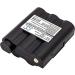 Battery Replacement for Alan BATT5R BATT-5R PB-ATL/G7 G7 - International Shipping Available - Buy Online on GoSupps.com