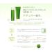 Hoyu Promaster color care Nachuri Shampoo 200ml & scalp treatments 200g set - Buy Online on GoSupps.com