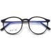 Koosufa Retro Round Blue Light Filter Glasses | Ultra-Light TR90 Frames | Anti-Fatigue & Gaming Glasses for Women - Matt Black with Case - Buy Online on GoSupps.com