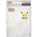 Pokemon 25th Anniversary First Partner Binder + Pikachu Jumbo Card Holder - Buy Online on GoSupps.com