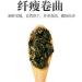 Jiaogulan tea (Gynostemma Pentaphyllum) 5.29 oz herbal flower Chinese green tea Authentic wild tea 150g - Buy Online on GoSupps.com