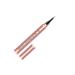 Healeved 1pc Liquid Liner Waterproof Eyeliner Defined Finish Eyeliner Fast Dry Eyeliner Pen Eyeliner