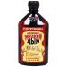 Liquid Smoke for Food - 330ml Spice & Smoke Aroma for Soups and Meat | International Shipping - Buy Online on GoSupps.com