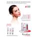 Rexaline Derma Exfol Enzy Cream - Exfoliating & Revitalizing Skincare for Radiant Skin | International Shipping Available - Buy Online on GoSupps.com